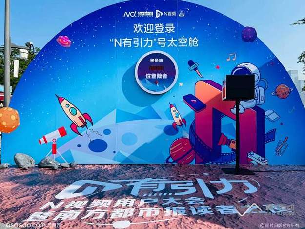 热播古装剧男二女三戏外甜蜜互动,CP粉直呼磕到了